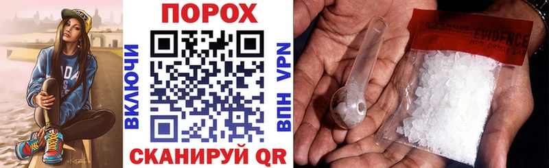 ОМГ ОМГ   наркошоп  Краснозаводск  Amphetamine Розовый 