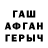 Amphetamine VHQ Russia Life