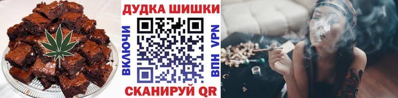 Canna-Cookies марихуана  гидра tor  Краснозаводск 