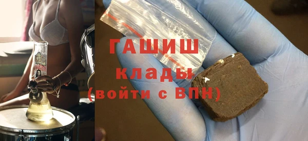 спиды Абаза