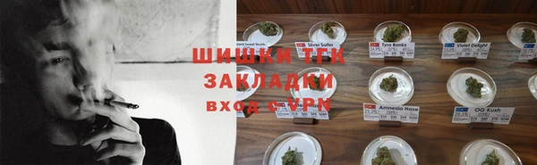 наркотики Абдулино