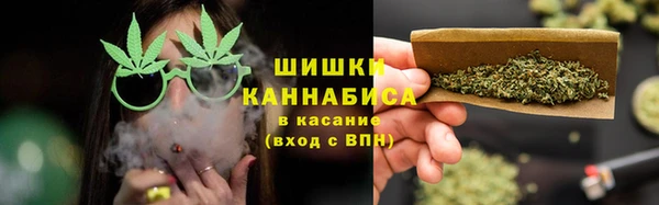 каннабис Алзамай