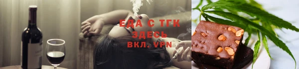 каннабис Алзамай