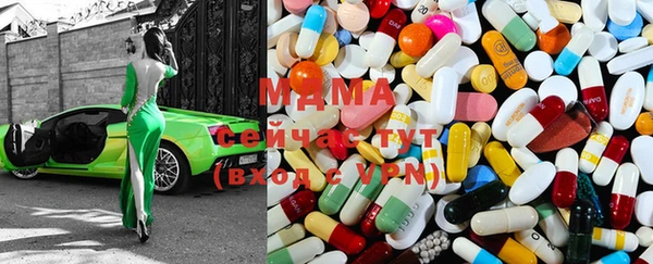 наркотики Абдулино