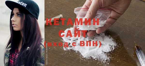 таблы Абинск