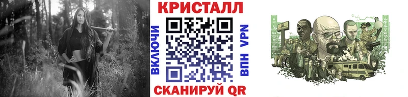 Первитин витя  закладка  Краснозаводск 